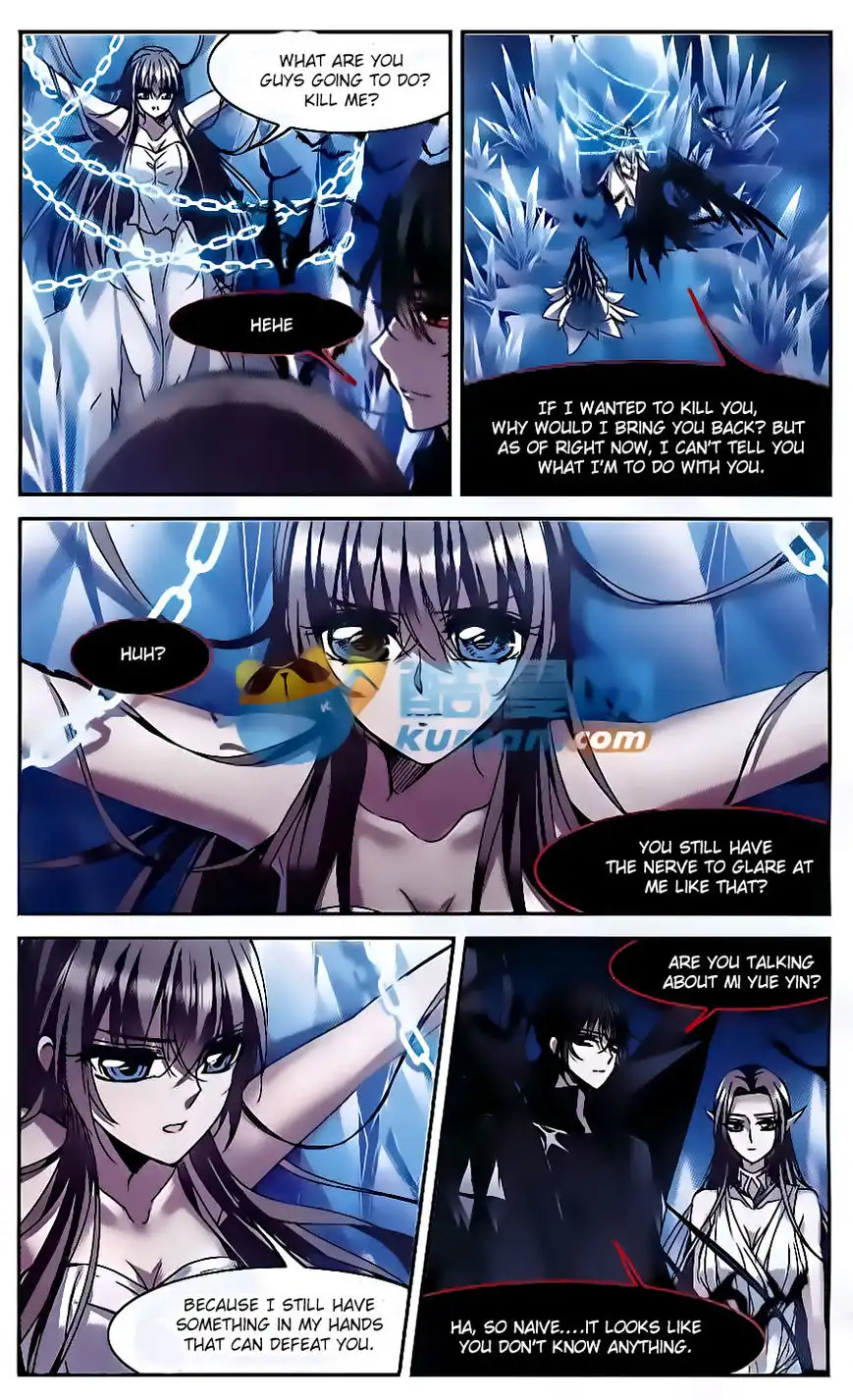 Vampire Sphere Chapter 80 9